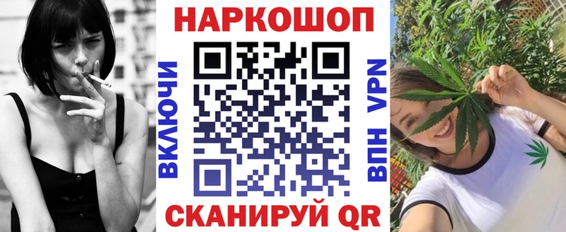 Купить наркоту Югорск гидра ссылки Гашиш Марихуана COCAIN Амфетамин