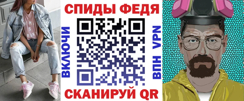 АМФ 97% Югорск