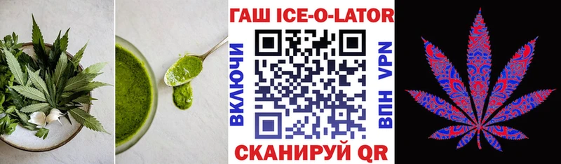 Canna-Cookies марихуана  наркота  Югорск 