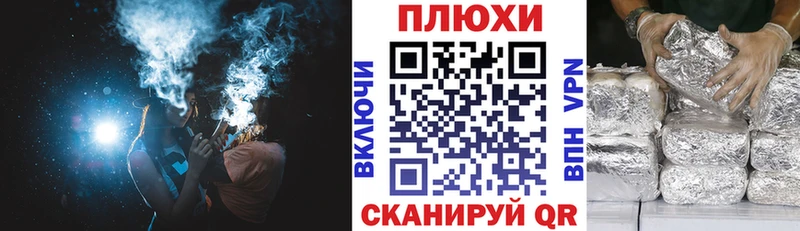 ГАШИШ VHQ  Югорск 
