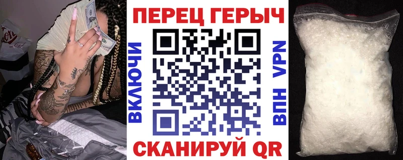 ГЕРОИН афганец мега как войти Югорск