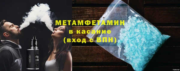 jwh Беломорск