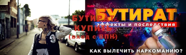 кокаин премиум Сафоново