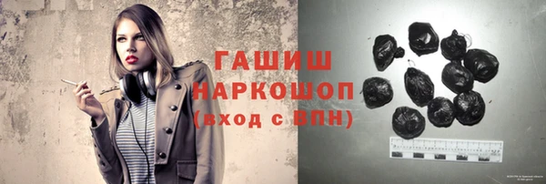 крисы Белокуриха