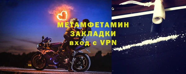 крисы Белокуриха