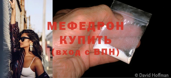 крисы Белокуриха