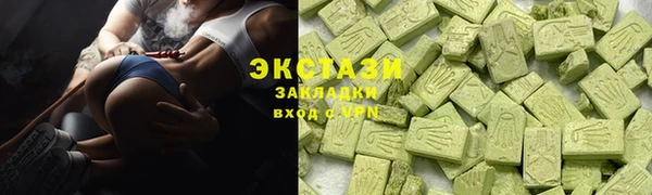 крисы Белокуриха