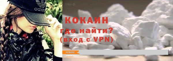 прущая мука Белоозёрский