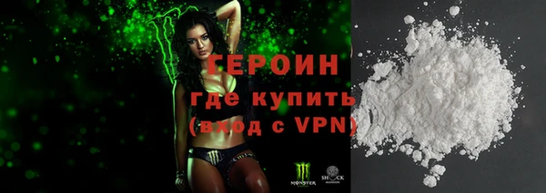 jwh Беломорск