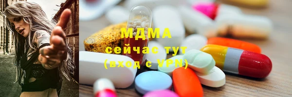 соль ск Сатка