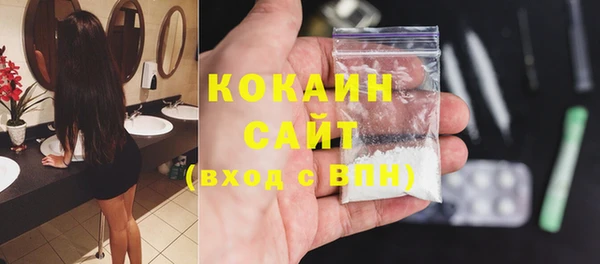jwh Беломорск