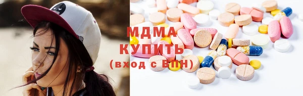 крисы Белокуриха