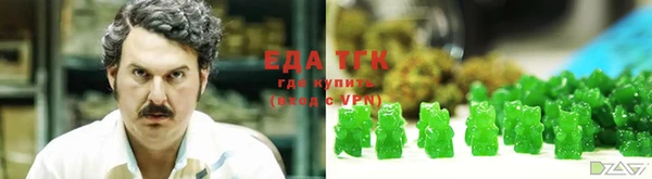 соль ск Сатка