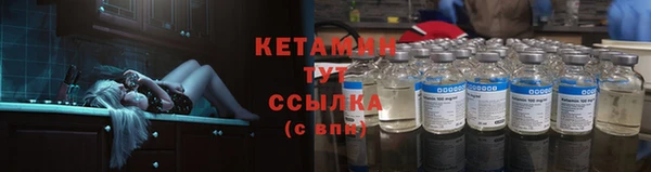 гашиш Саяногорск