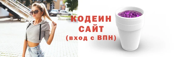крисы Белокуриха