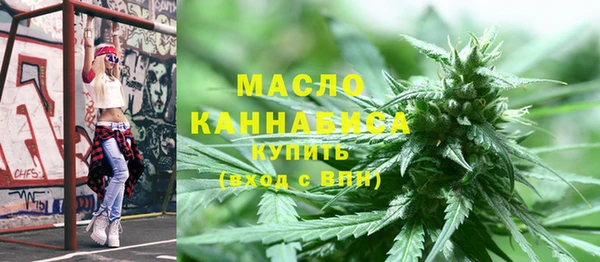 гашиш Саяногорск