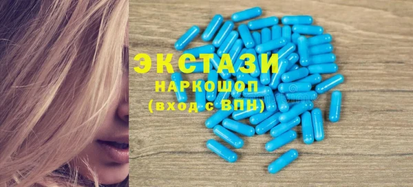прущая мука Белоозёрский