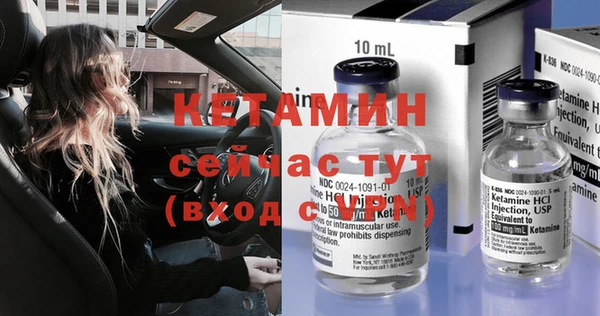 jwh Беломорск