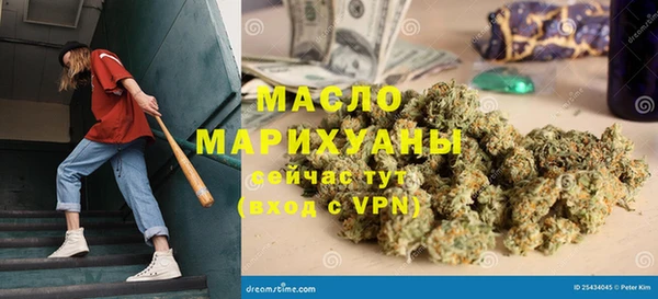 гашиш Саяногорск