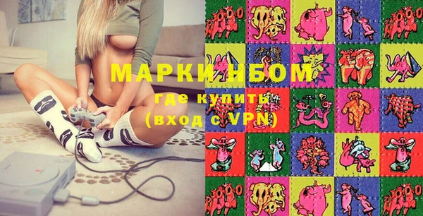 jwh Беломорск