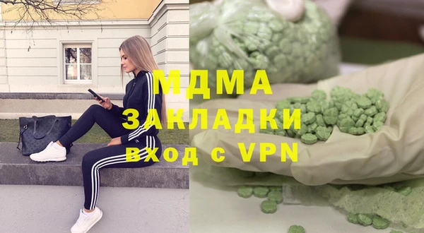 jwh Беломорск
