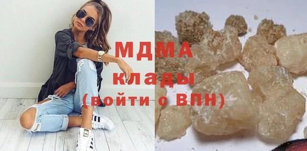 крисы Белокуриха
