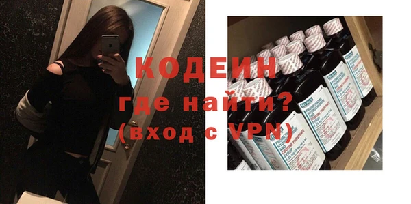 jwh Беломорск