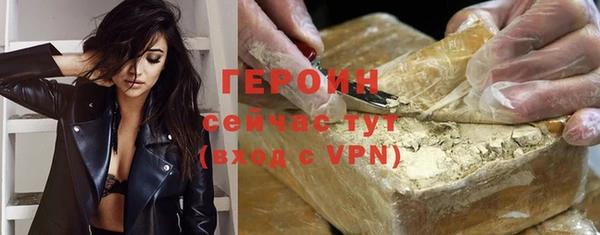 jwh Беломорск