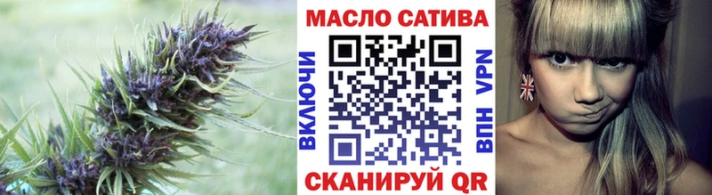 Дистиллят ТГК вейп  Югорск 